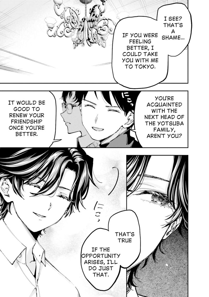 Mahouka Koukou No Rettousei Douran No Joshou Hen 12 5