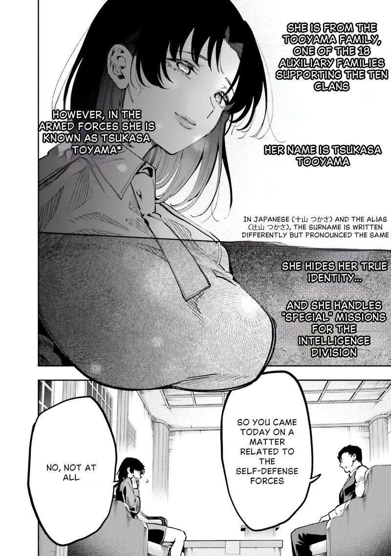 Mahouka Koukou No Rettousei Douran No Joshou Hen 13 2