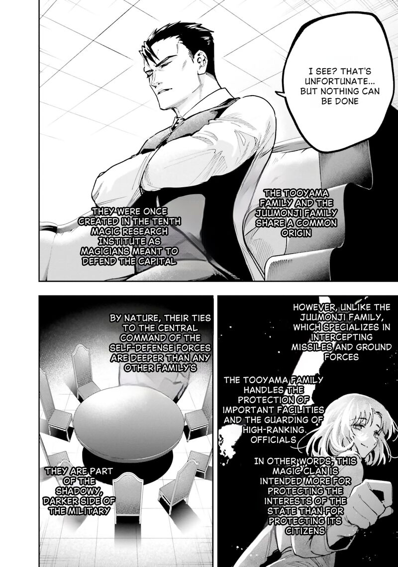 Mahouka Koukou No Rettousei Douran No Joshou Hen 13 4