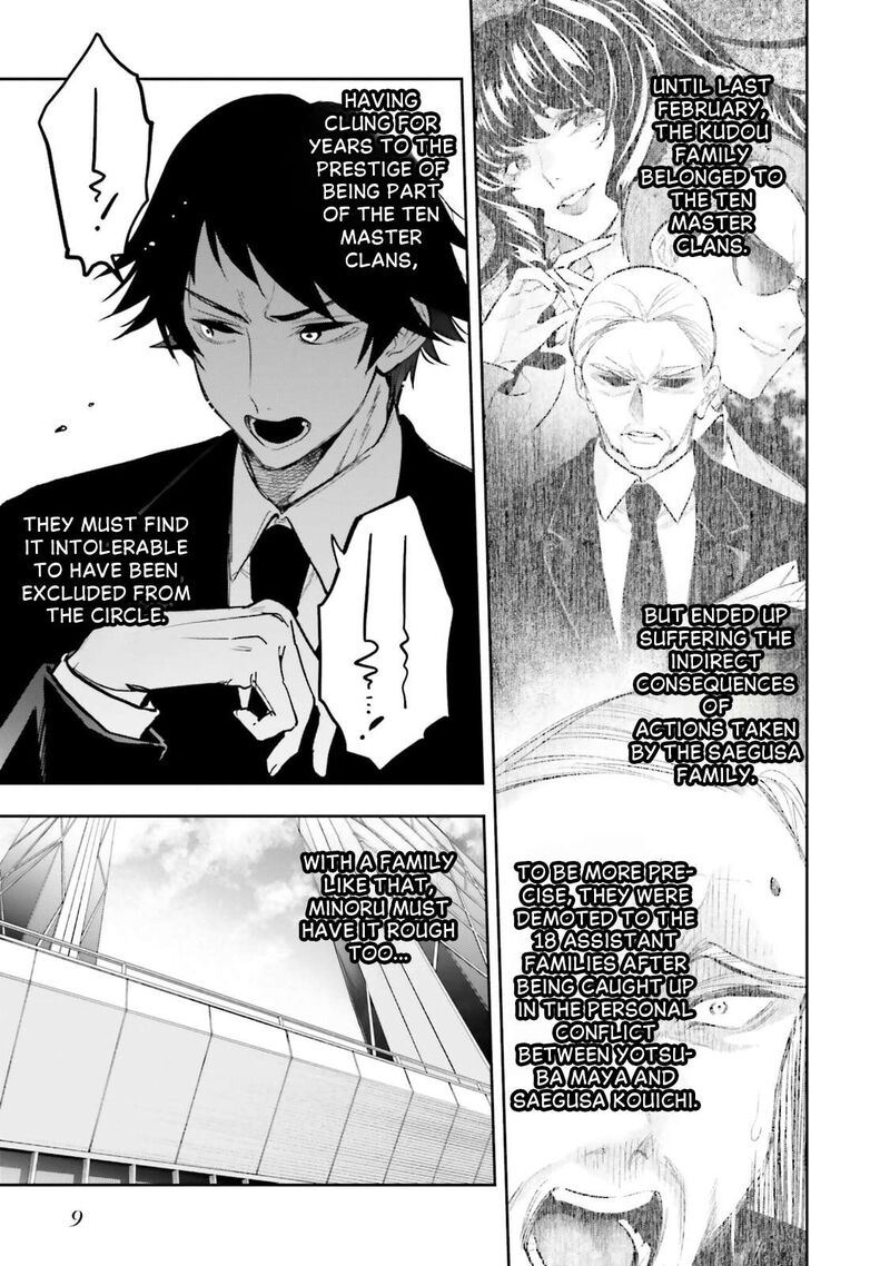 Mahouka Koukou No Rettousei Douran No Joshou Hen 17 12