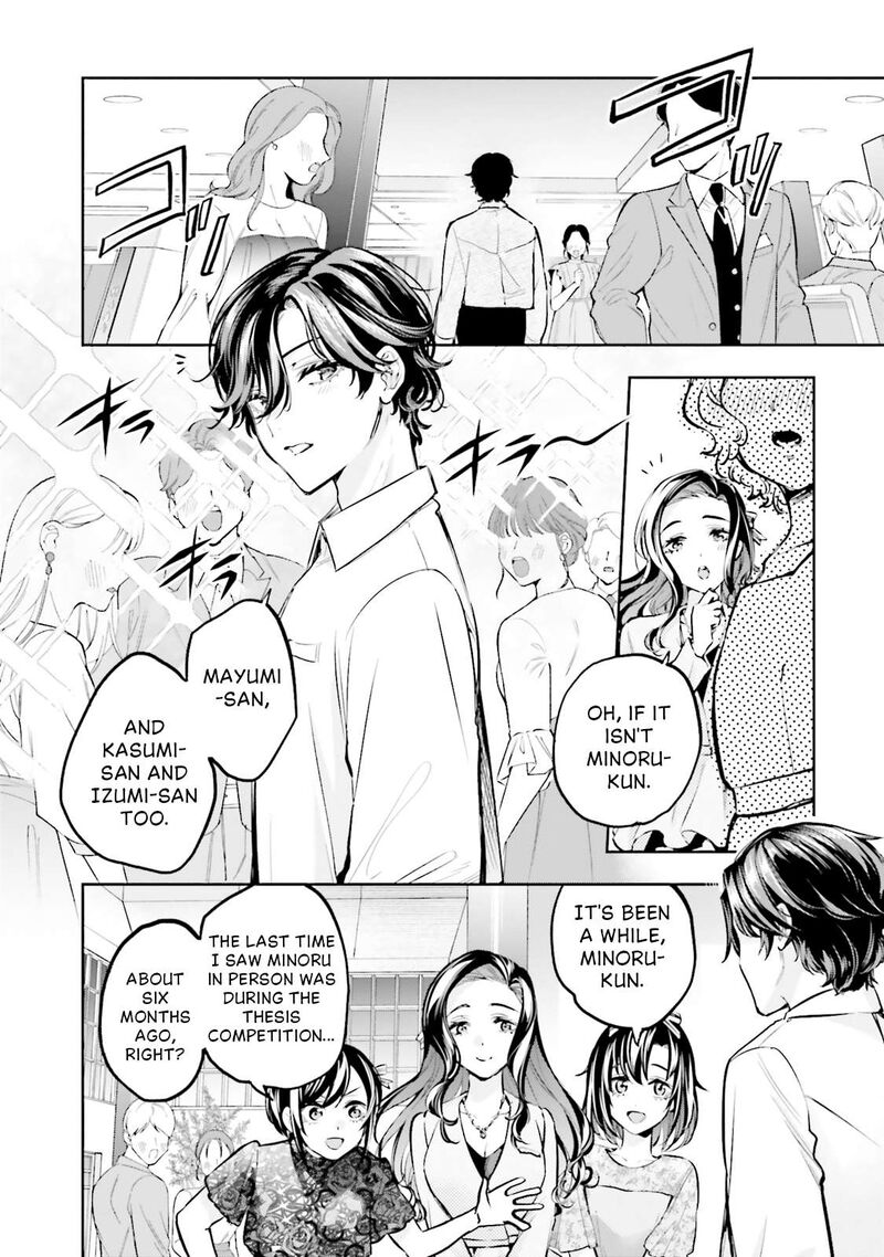 Mahouka Koukou No Rettousei Douran No Joshou Hen 17 13