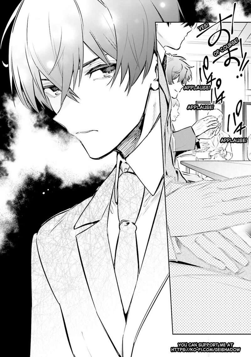 Mahouka Koukou No Rettousei Douran No Joshou Hen 17 27