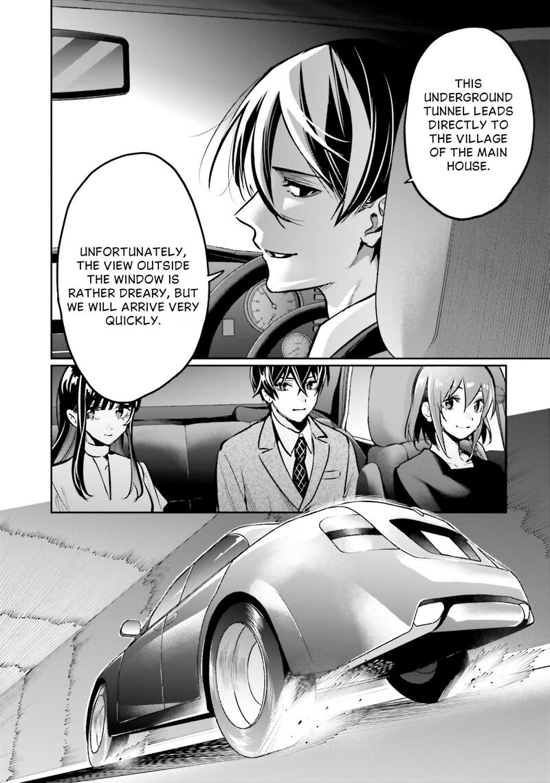 Mahouka Koukou No Rettousei Douran No Joshou Hen 19 14