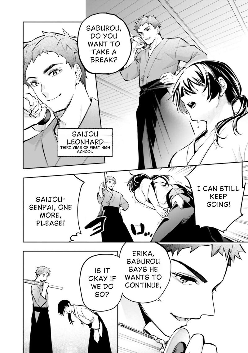 Mahouka Koukou No Rettousei Douran No Joshou Hen 19 16