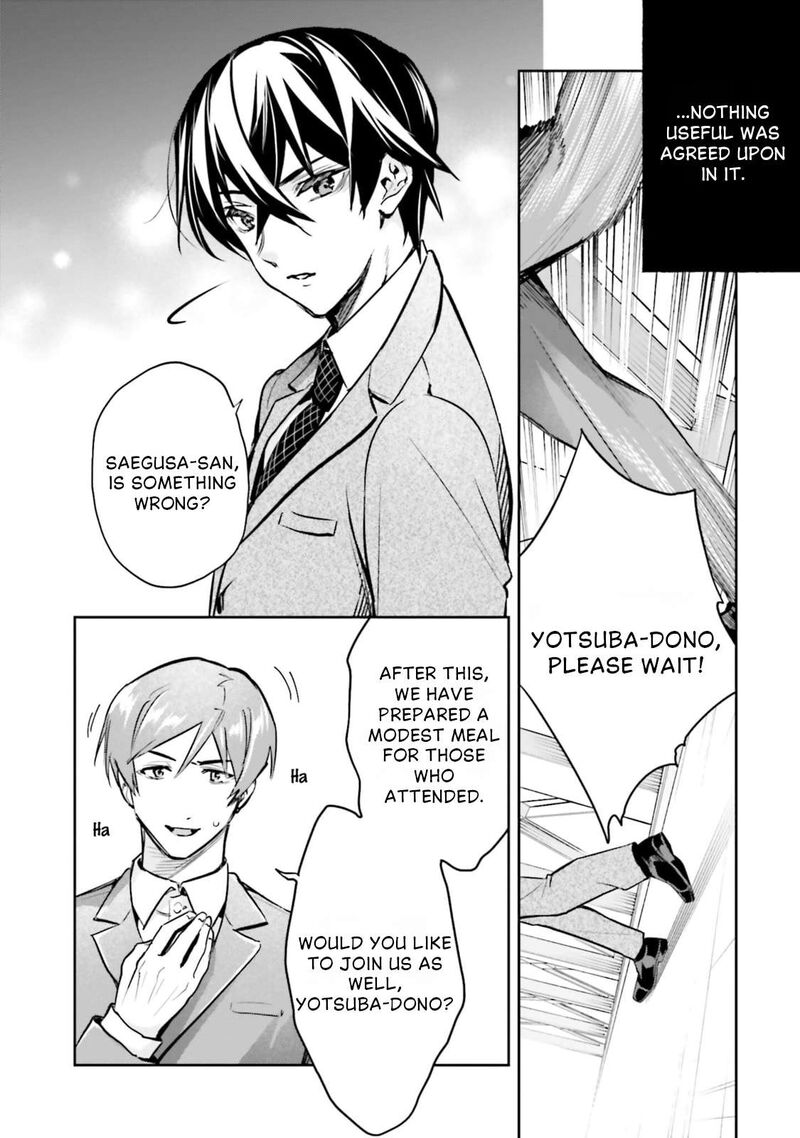 Mahouka Koukou No Rettousei Douran No Joshou Hen 19 2