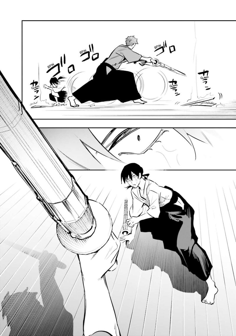 Mahouka Koukou No Rettousei Douran No Joshou Hen 19 24
