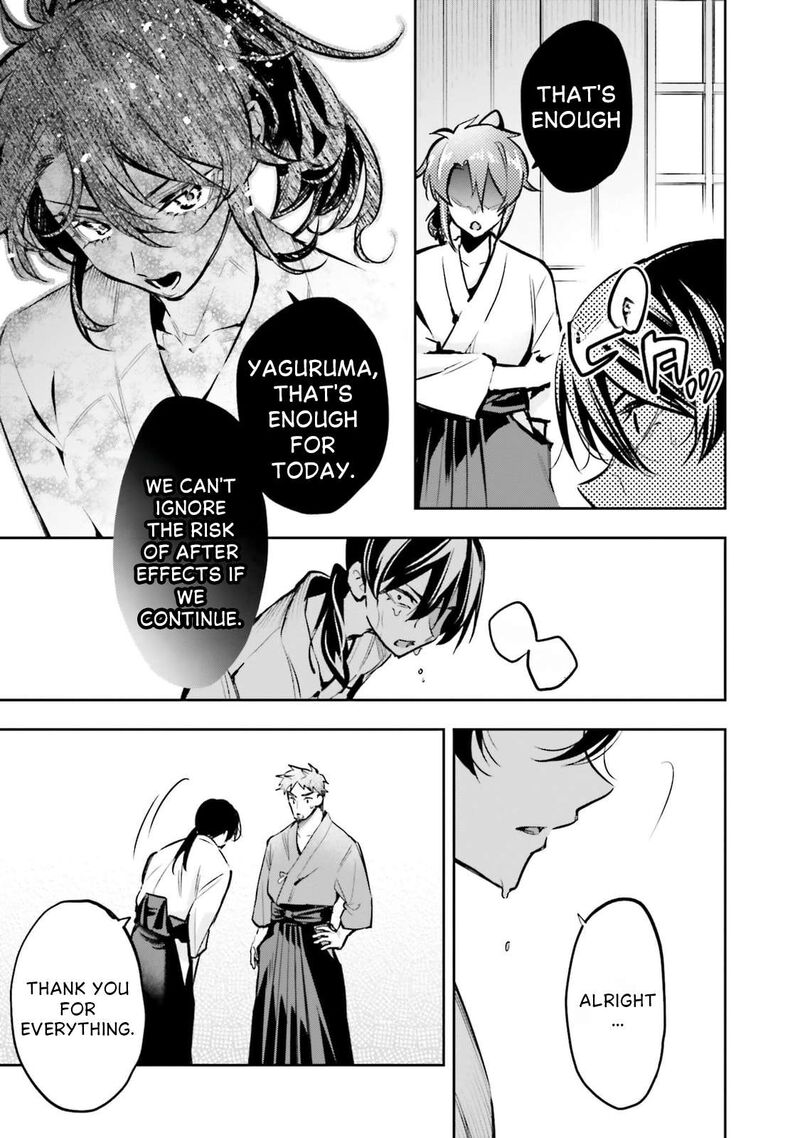 Mahouka Koukou No Rettousei Douran No Joshou Hen 19 27