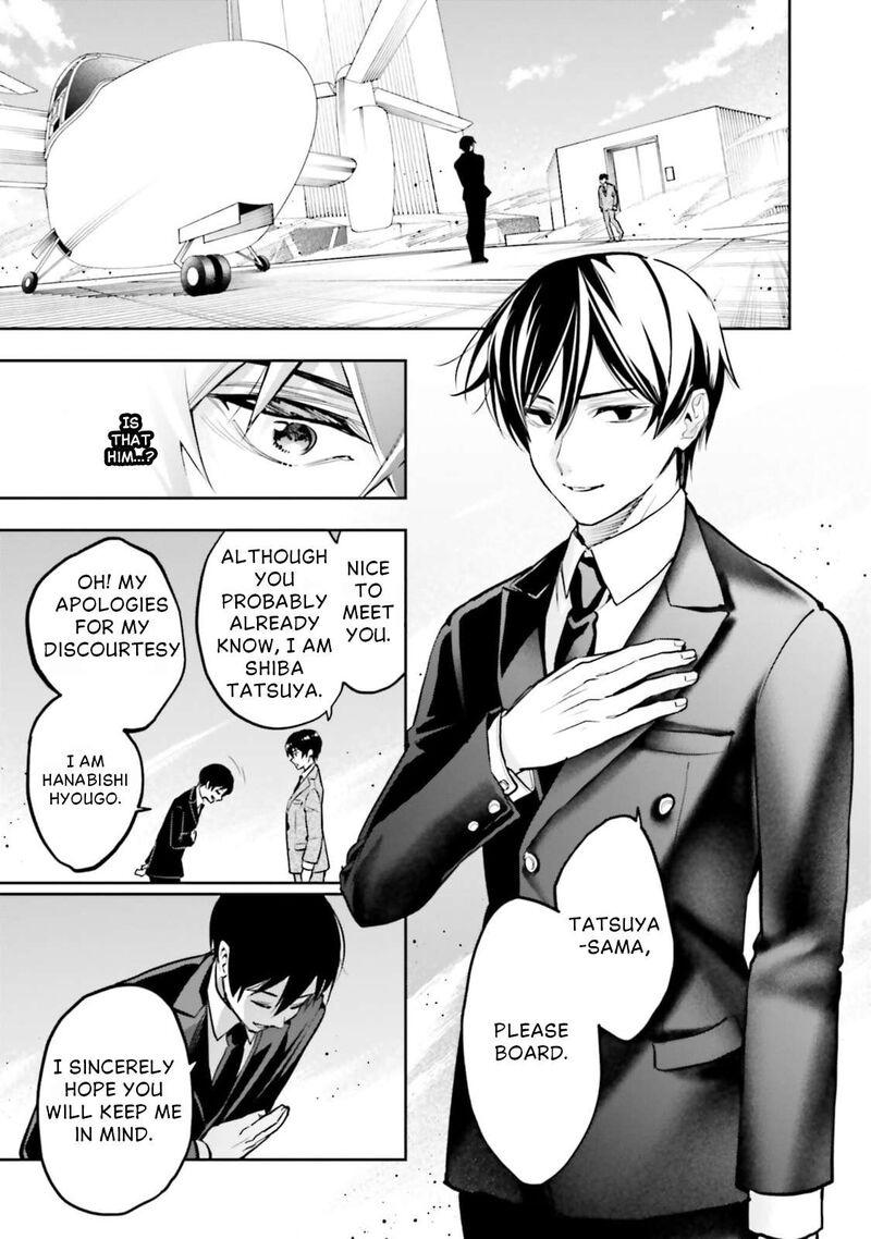 Mahouka Koukou No Rettousei Douran No Joshou Hen 19 5
