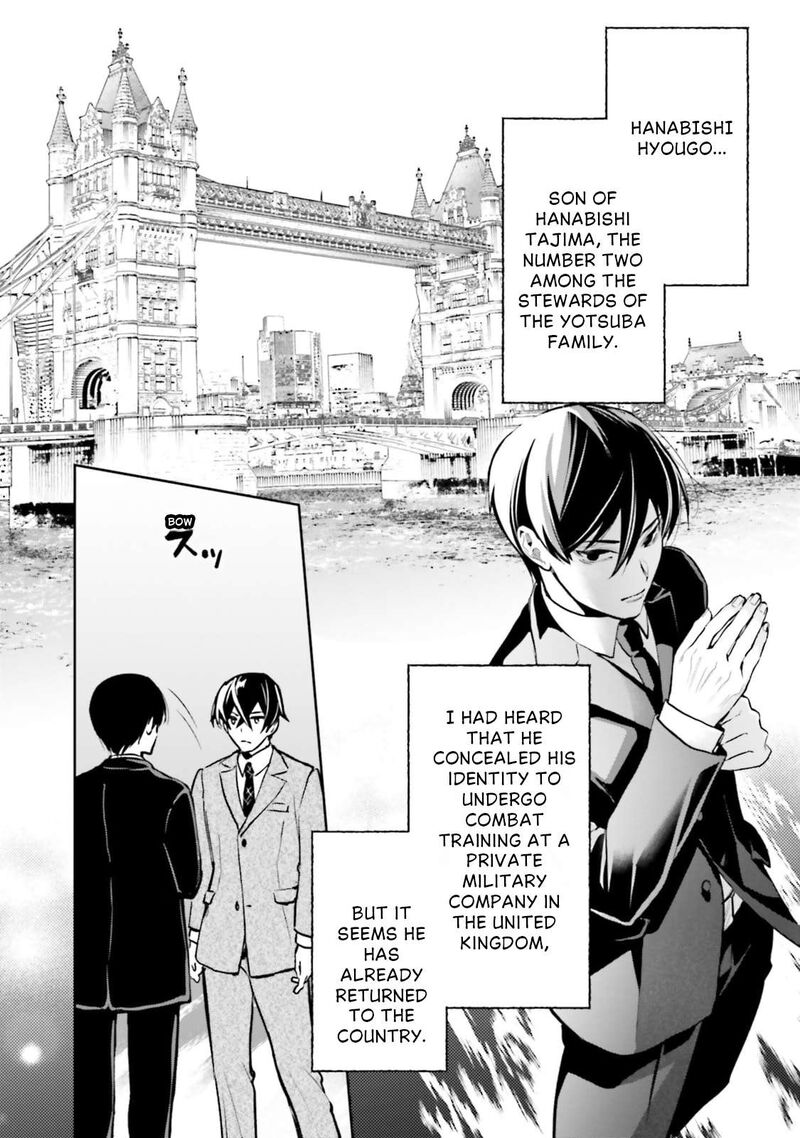 Mahouka Koukou No Rettousei Douran No Joshou Hen 19 6