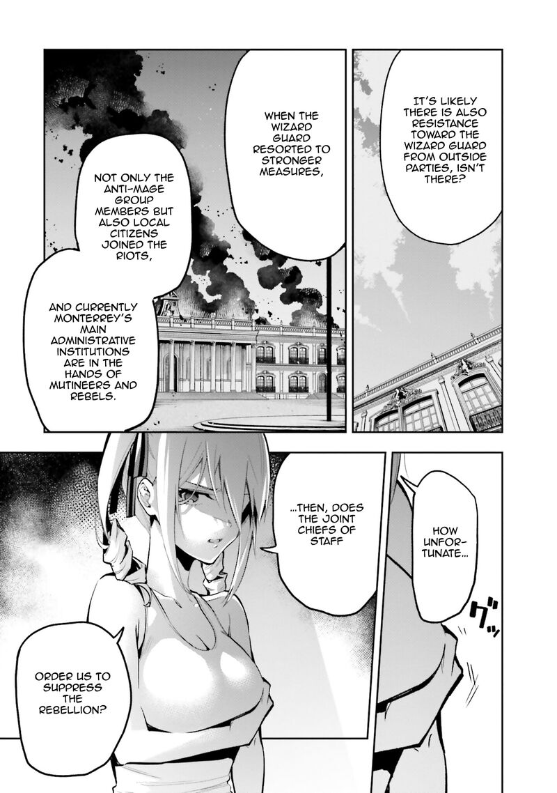 Mahouka Koukou No Rettousei Douran No Joshou Hen 2 13