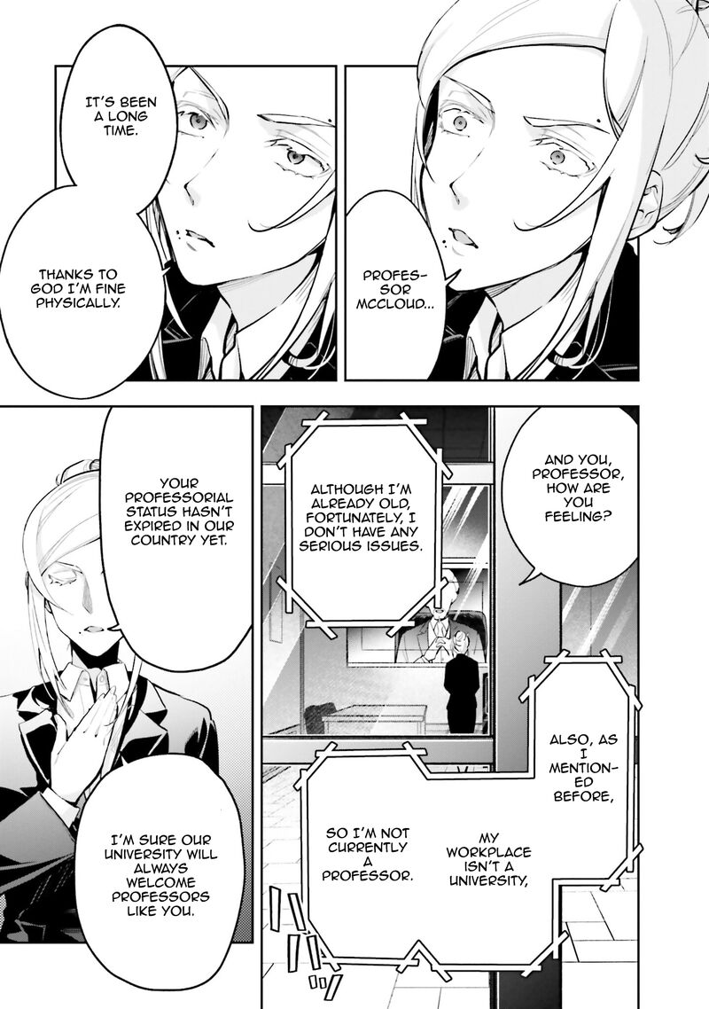 Mahouka Koukou No Rettousei Douran No Joshou Hen 2 19