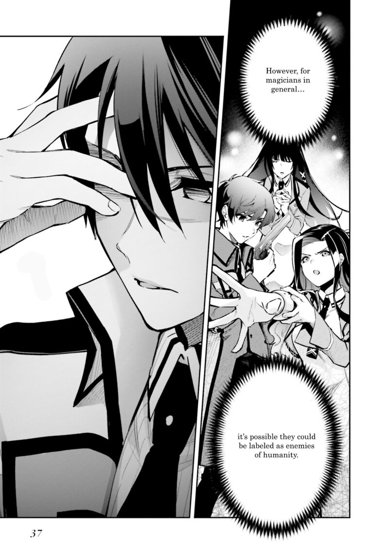 Mahouka Koukou No Rettousei Douran No Joshou Hen 2 7