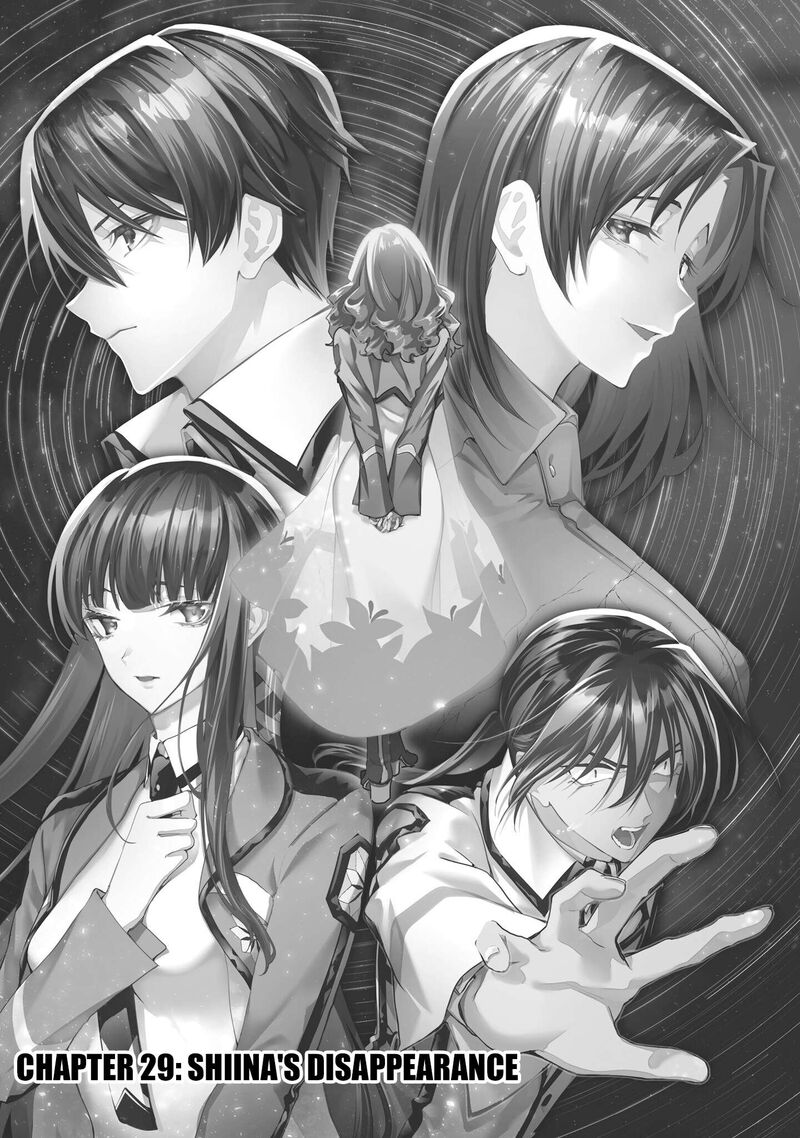 Mahouka Koukou No Rettousei Douran No Joshou Hen 29 5