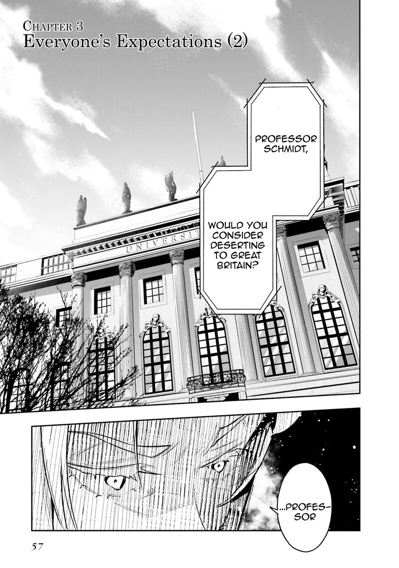 Mahouka Koukou No Rettousei Douran No Joshou Hen 3 1