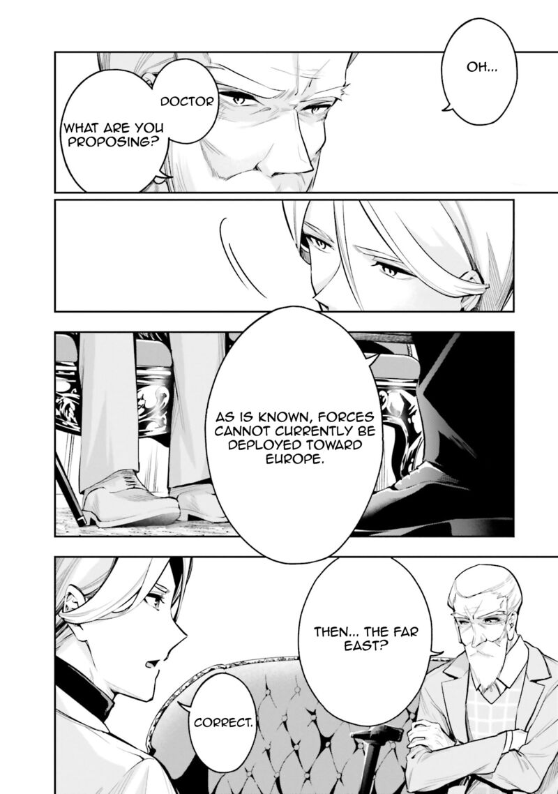 Mahouka Koukou No Rettousei Douran No Joshou Hen 3 20