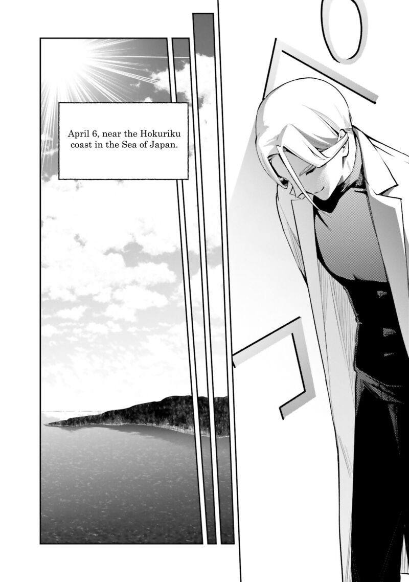 Mahouka Koukou No Rettousei Douran No Joshou Hen 3 24