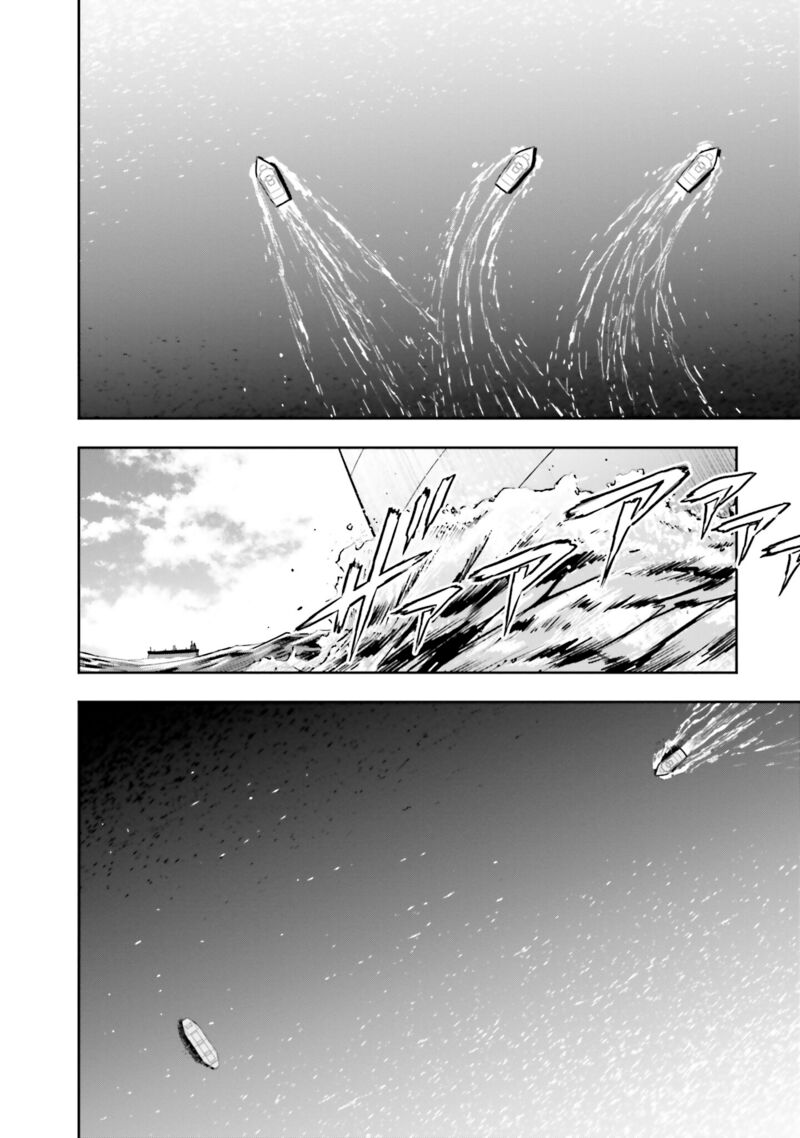 Mahouka Koukou No Rettousei Douran No Joshou Hen 3 34