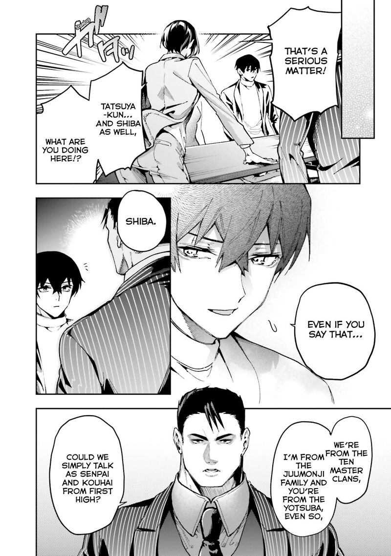 Mahouka Koukou No Rettousei Douran No Joshou Hen 30 13