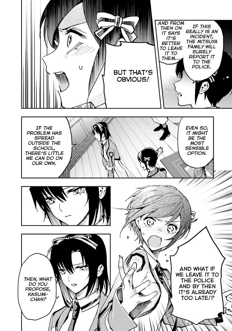 Mahouka Koukou No Rettousei Douran No Joshou Hen 30 7