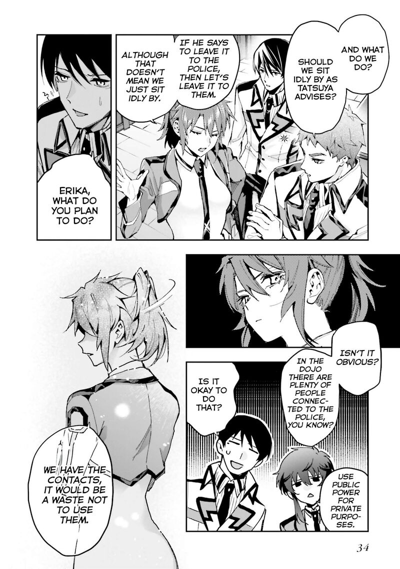 Mahouka Koukou No Rettousei Douran No Joshou Hen 30 9