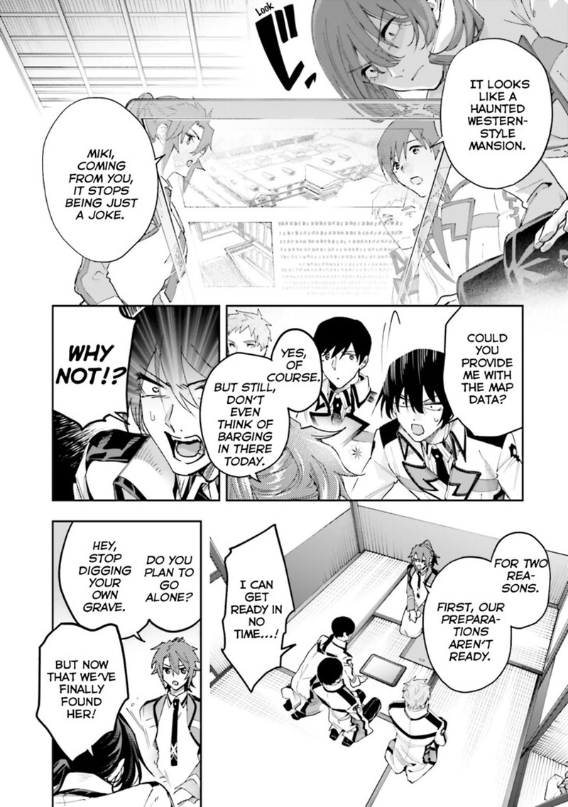 Mahouka Koukou No Rettousei Douran No Joshou Hen 31 6