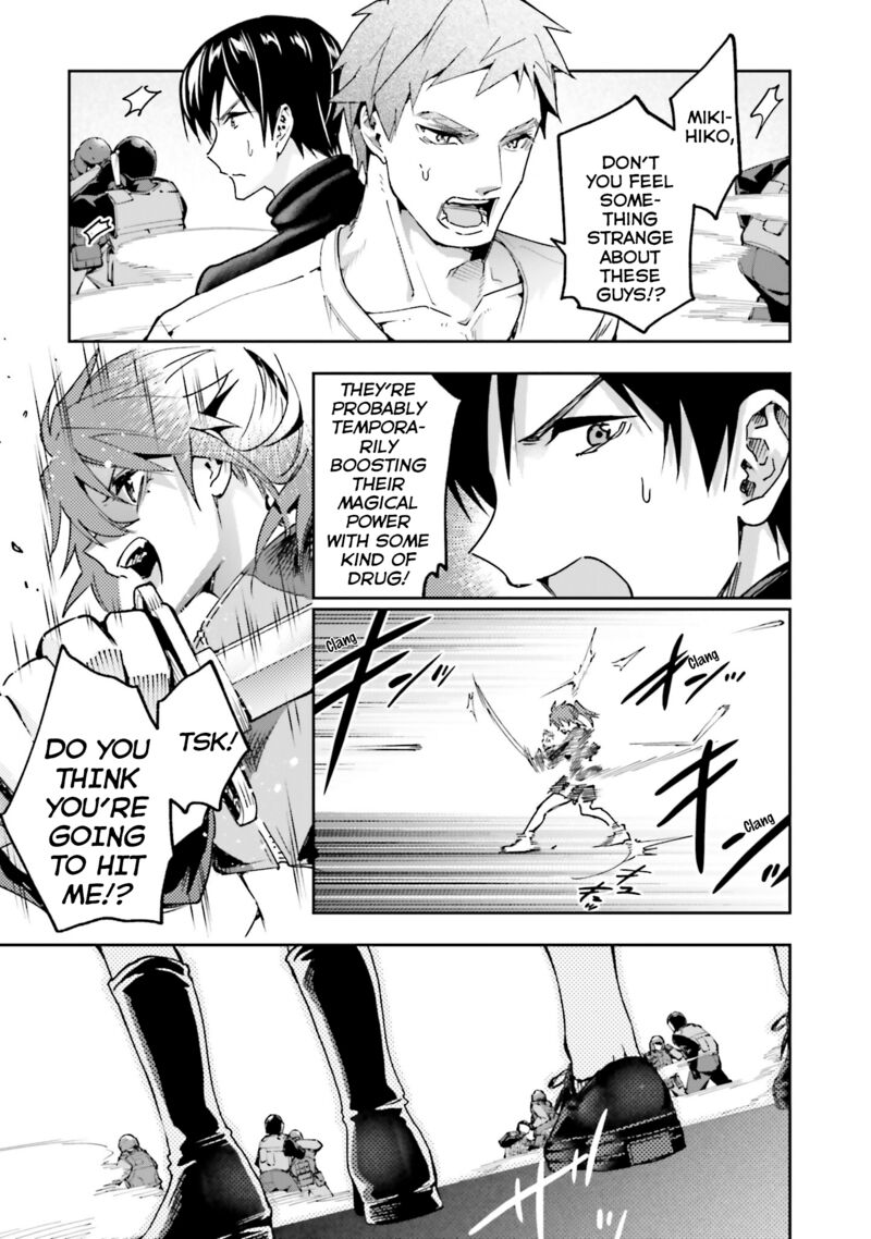 Mahouka Koukou No Rettousei Douran No Joshou Hen 32 16