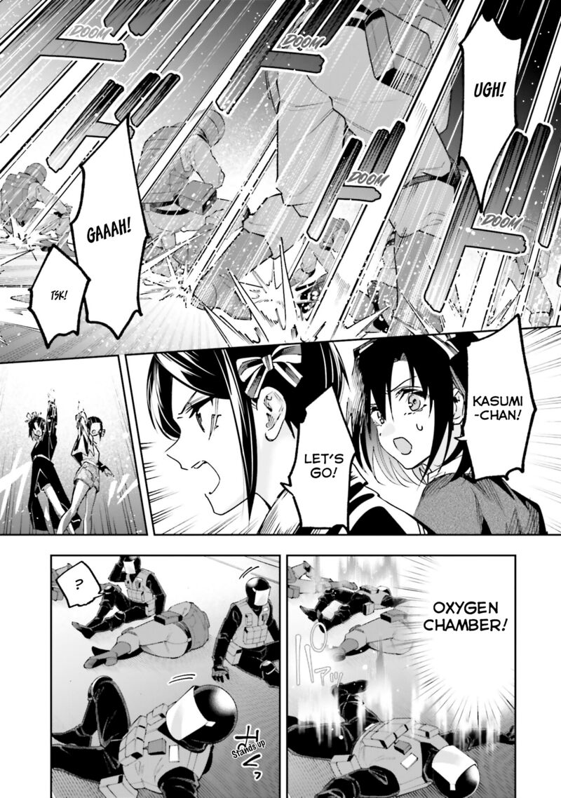 Mahouka Koukou No Rettousei Douran No Joshou Hen 32 20