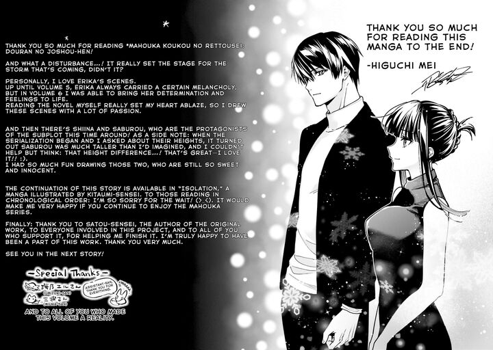 Mahouka Koukou No Rettousei Douran No Joshou Hen 35e 3
