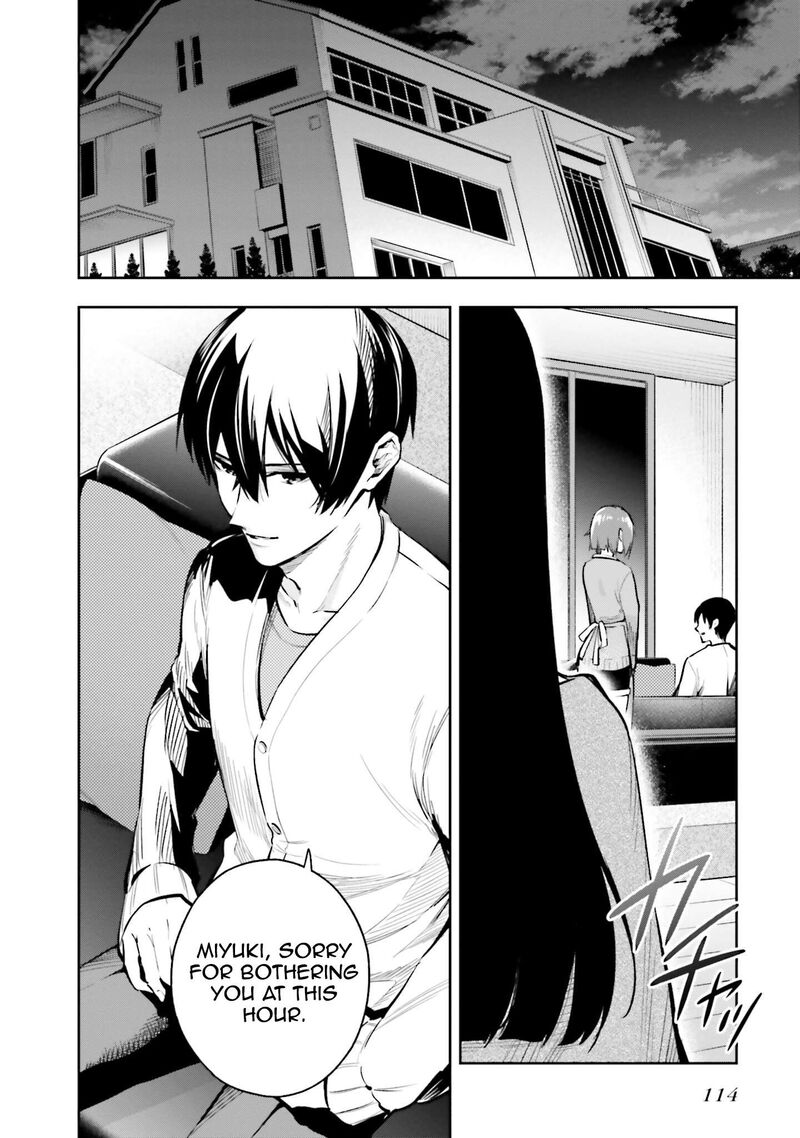 Mahouka Koukou No Rettousei Douran No Joshou Hen 4 12