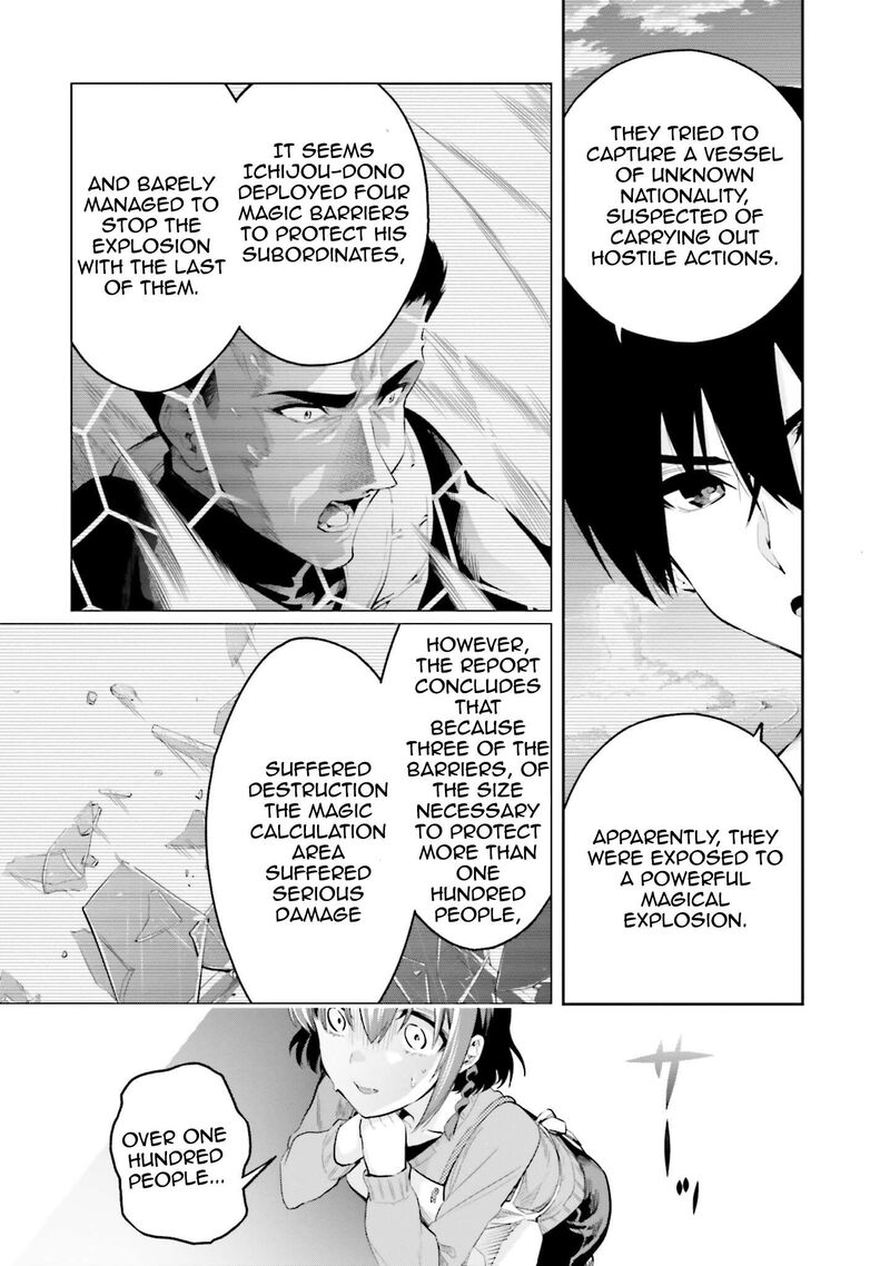 Mahouka Koukou No Rettousei Douran No Joshou Hen 4 15