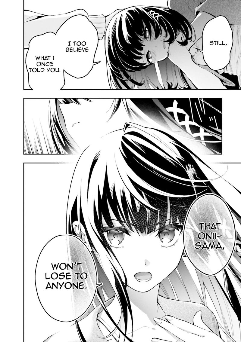 Mahouka Koukou No Rettousei Douran No Joshou Hen 4 28