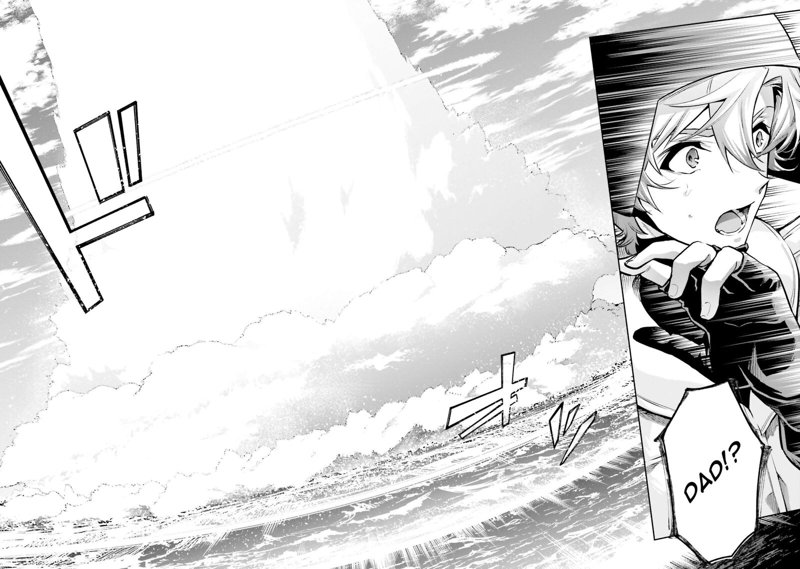 Mahouka Koukou No Rettousei Douran No Joshou Hen 4 7