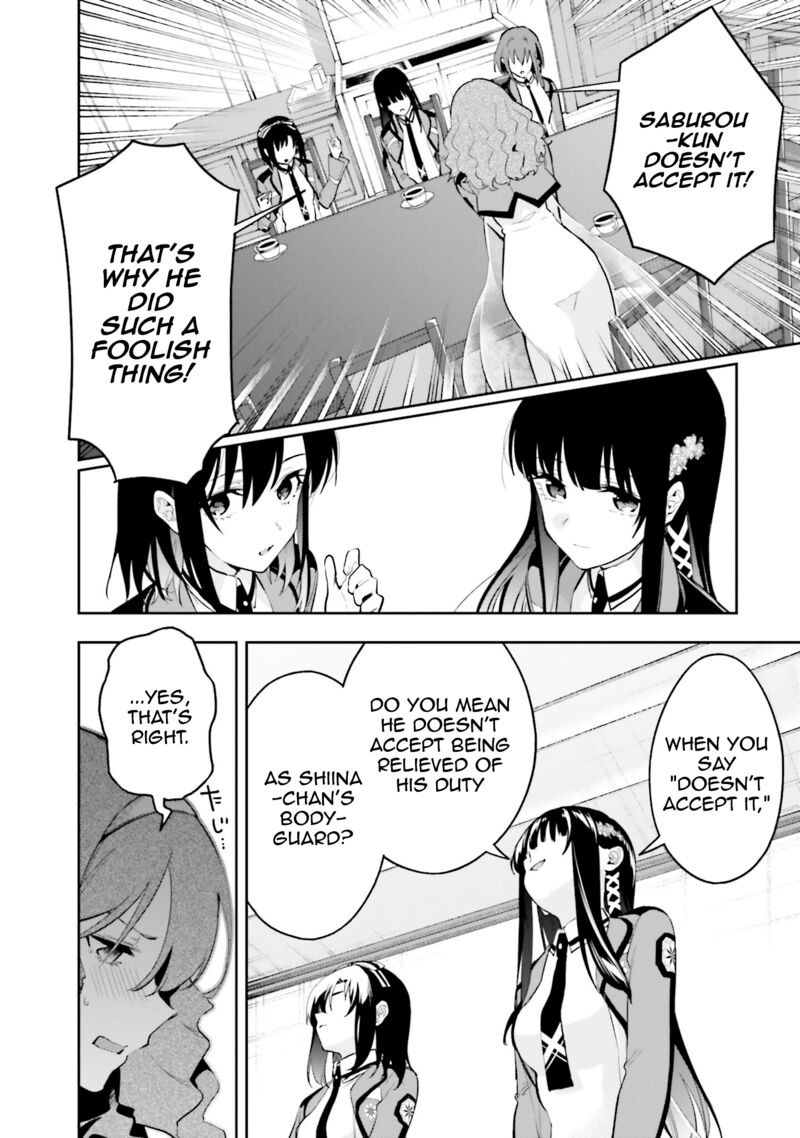 Mahouka Koukou No Rettousei Douran No Joshou Hen 6 12