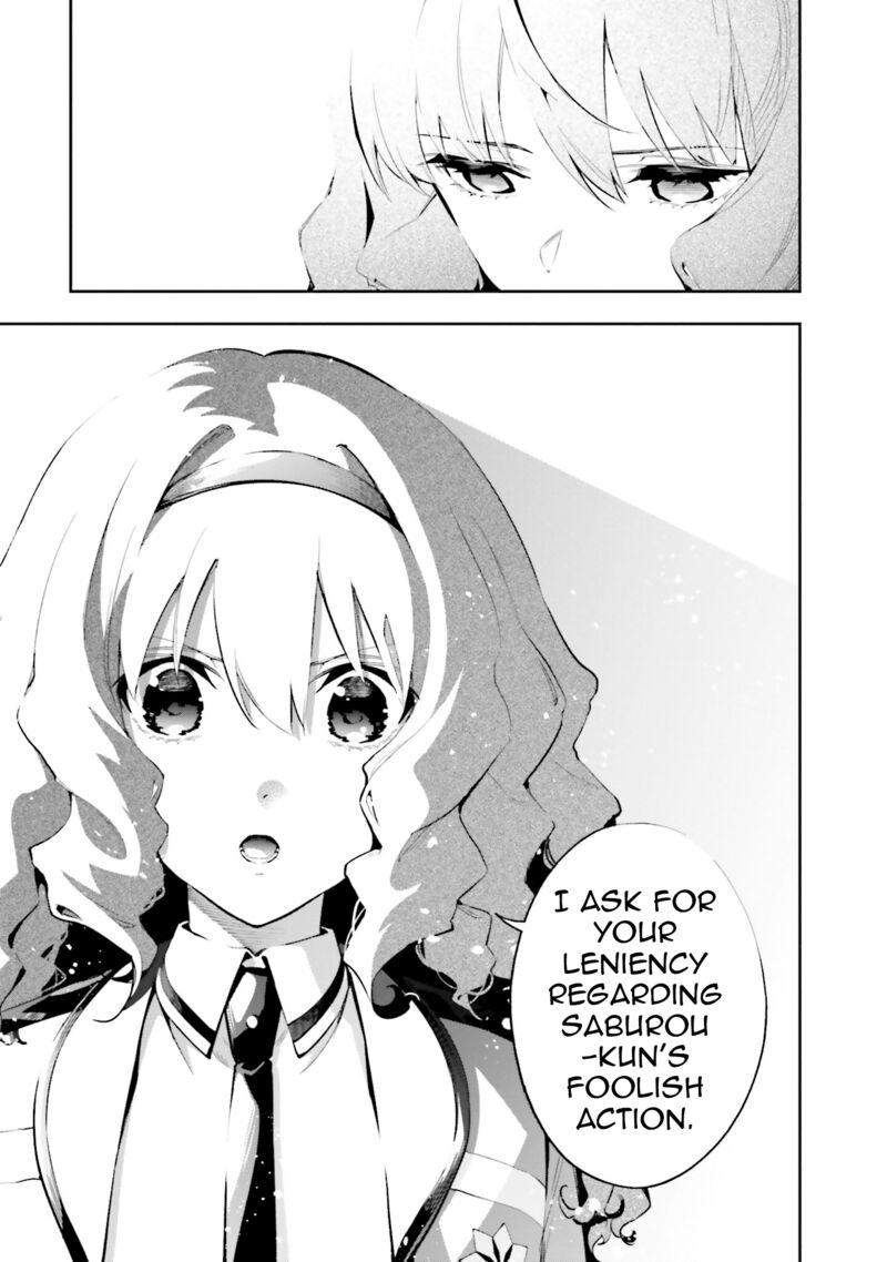 Mahouka Koukou No Rettousei Douran No Joshou Hen 6 15