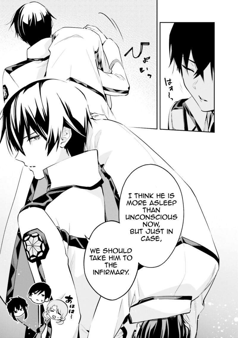 Mahouka Koukou No Rettousei Douran No Joshou Hen 7 10