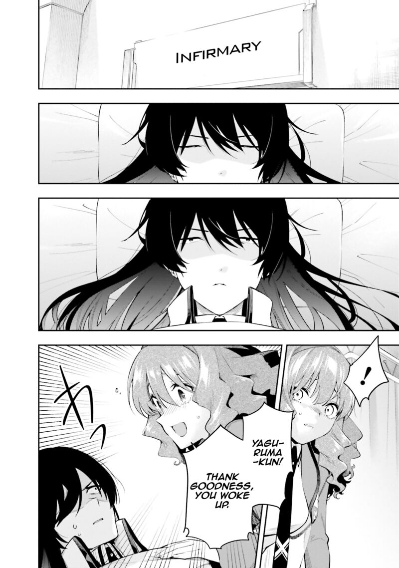 Mahouka Koukou No Rettousei Douran No Joshou Hen 7 11