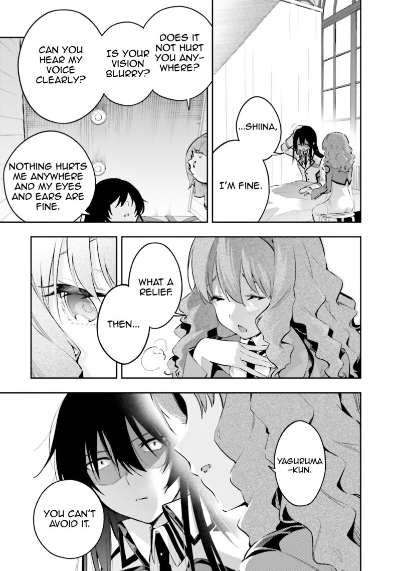 Mahouka Koukou No Rettousei Douran No Joshou Hen 7 12