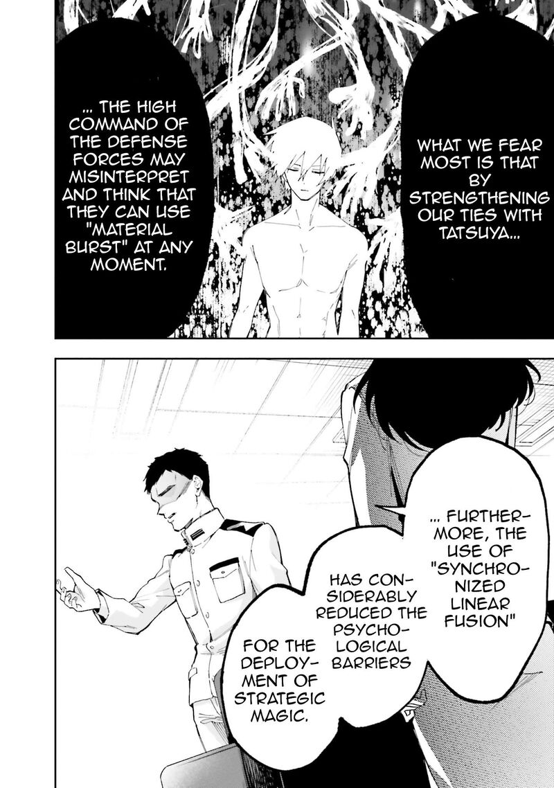 Mahouka Koukou No Rettousei Douran No Joshou Hen 8 18