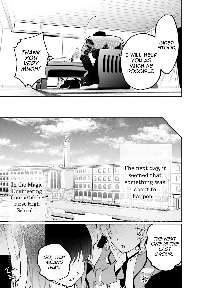 Mahouka Koukou No Rettousei Douran No Joshou Hen 8 37