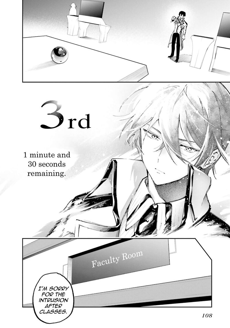 Mahouka Koukou No Rettousei Douran No Joshou Hen 9 13