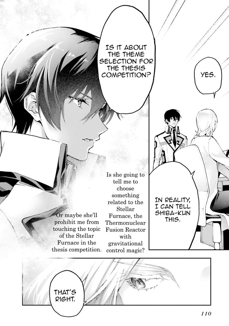 Mahouka Koukou No Rettousei Douran No Joshou Hen 9 15