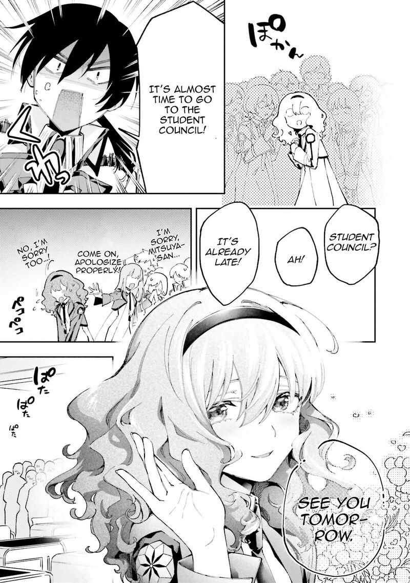 Mahouka Koukou No Rettousei Douran No Joshou Hen 9 24