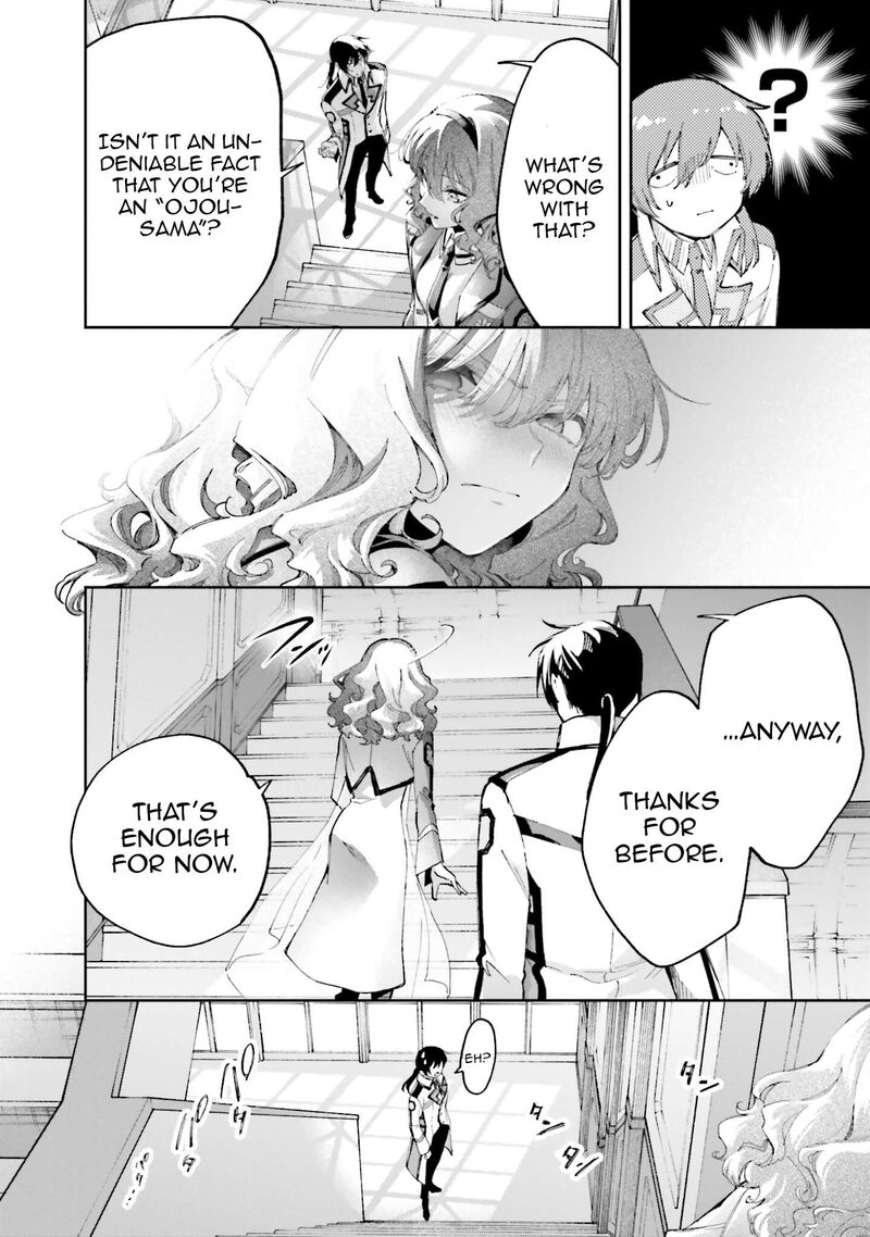 Mahouka Koukou No Rettousei Douran No Joshou Hen 9 27