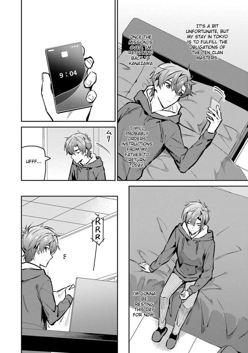 Mahouka Koukou No Rettousei Ichijou Masaki Tenkou Hen 4 18