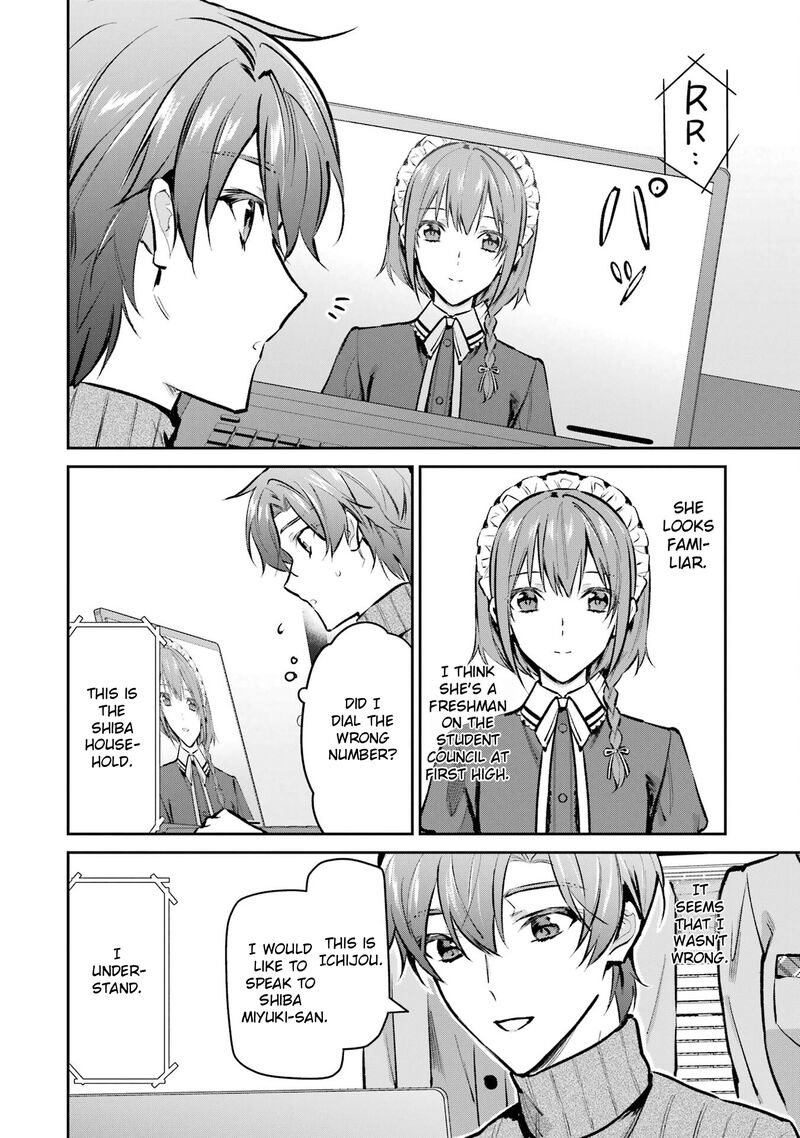 Mahouka Koukou No Rettousei Ichijou Masaki Tenkou Hen 5 10