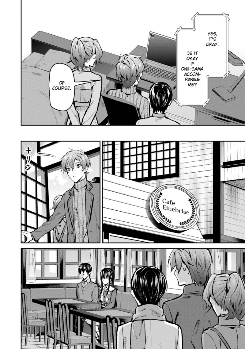 Mahouka Koukou No Rettousei Ichijou Masaki Tenkou Hen 5 12