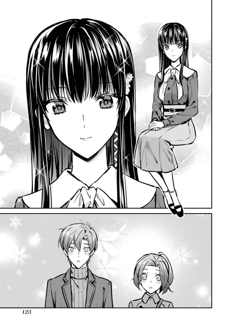 Mahouka Koukou No Rettousei Ichijou Masaki Tenkou Hen 5 13