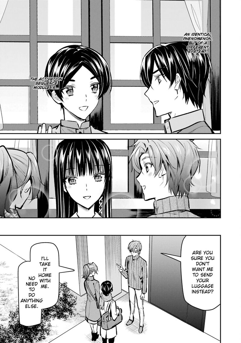 Mahouka Koukou No Rettousei Ichijou Masaki Tenkou Hen 5 15