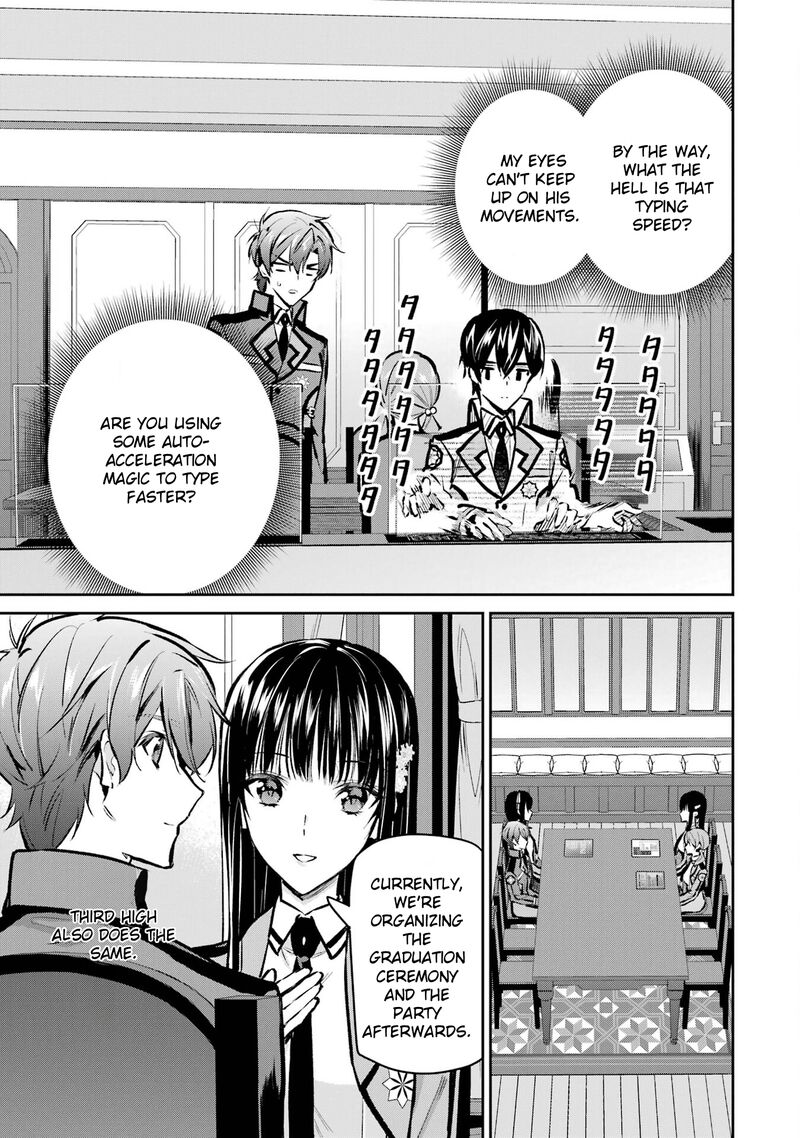 Mahouka Koukou No Rettousei Ichijou Masaki Tenkou Hen 5 27