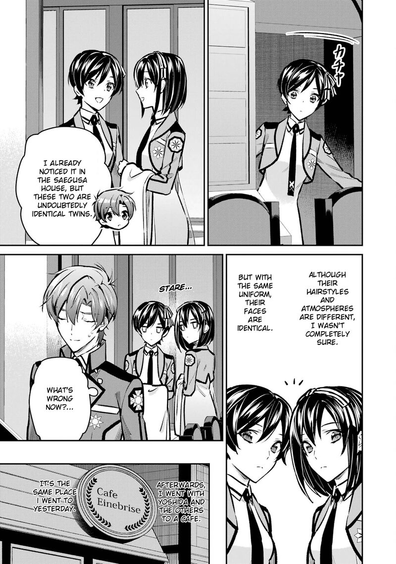 Mahouka Koukou No Rettousei Ichijou Masaki Tenkou Hen 5 29